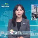 진3리 경로당 이미지