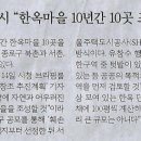 양지휴게실 이미지