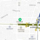 신길동 보라매역 시원빌딩 앞 이미지