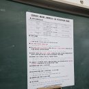 (주)대한1급모터스 | 2026년 사회복지사 1급 합격 후기 (비전공자 직장인)