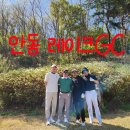 남경수 골프 아카데미 네이버블로그