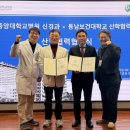 국가유산체험학습지도사 이미지