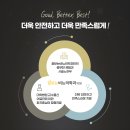 잘보는비뇨의학과의원