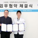 인천인력개발센터 네이버블로그