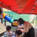 아이뜰유치원 - 달서구 | 아이뜰유치원