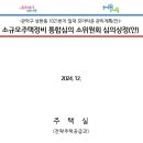성현동-12 이미지