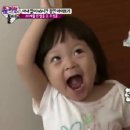 파티하이