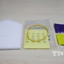 슬기로운 과학실험 이미지