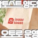 김가네관악 이미지