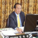 대한노인회 남면분회 이미지