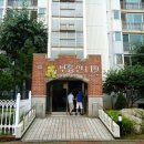 금곡로73번길 이미지