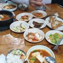 봉방점기아오토큐