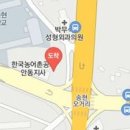 에바마레산부인과의원 이미지