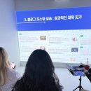 라온뮤직실용음악학원