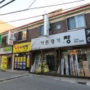 효성가구 이미지