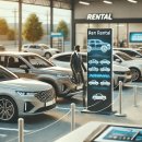 해동카써비스 이미지