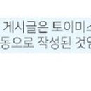 가든토이