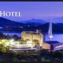 레이크호텔 이미지