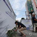 서울교통공사(6호선 신당역) 이미지