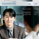 굿플레이 이미지