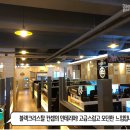 라이또 PC 반구점 이미지