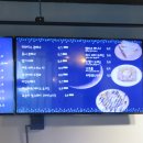 커피루나