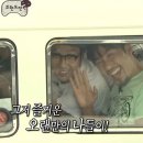 예슬민박 이미지