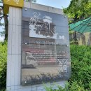 황산리근린공원 이미지