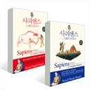 도서관에서 시작하는 역사수업 | [준한의배움]선생님, 역사 수업은 안하세요?/ 준한의 역사 공부 이야기