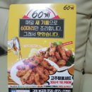 봉곡동227 이미지