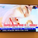 뷰티그레이스아카데미