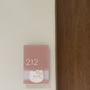 맘편한산후조리원 | [제주]제주 맘편한 산후조리원 후기