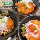 한양대학교에리카캠퍼스 이미지