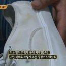 하얀운동화세탁 이미지