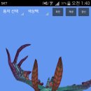 더듬이PC 이미지