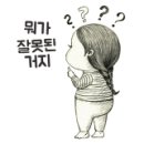 (주)지푸드 이미지