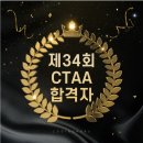 코딩하루학원 - 하남시 미사강변한강로 270 | 코딩하루학원