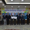 옥포어린이집 이미지