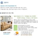 여주-0889 네이버블로그