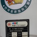 옥천로 이미지