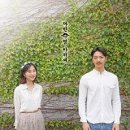 아저씨 - 유성구 죽동로279번길 71-12 | 아저씨