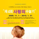 진앤컴퍼니 이미지