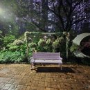 대공원나들길 이미지