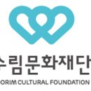 이진음악이야기 이미지
