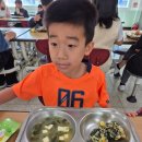 위량초교 이미지