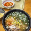 암 럭키 걸_241201-18