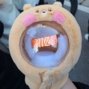 1월 블로그 지각할 뻔