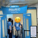 관-비-4-4호 이미지