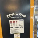파워짐(Power Gym) 이미지