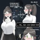 콘챠 이미지